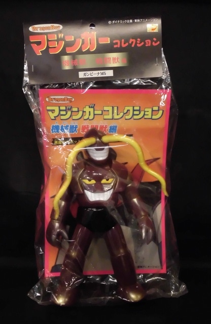 ベアモデル ドラゴンボーイ マジンガーコレクション 機械獣 戦闘獣編 ガンビーナm5 まんだらけ Mandarake