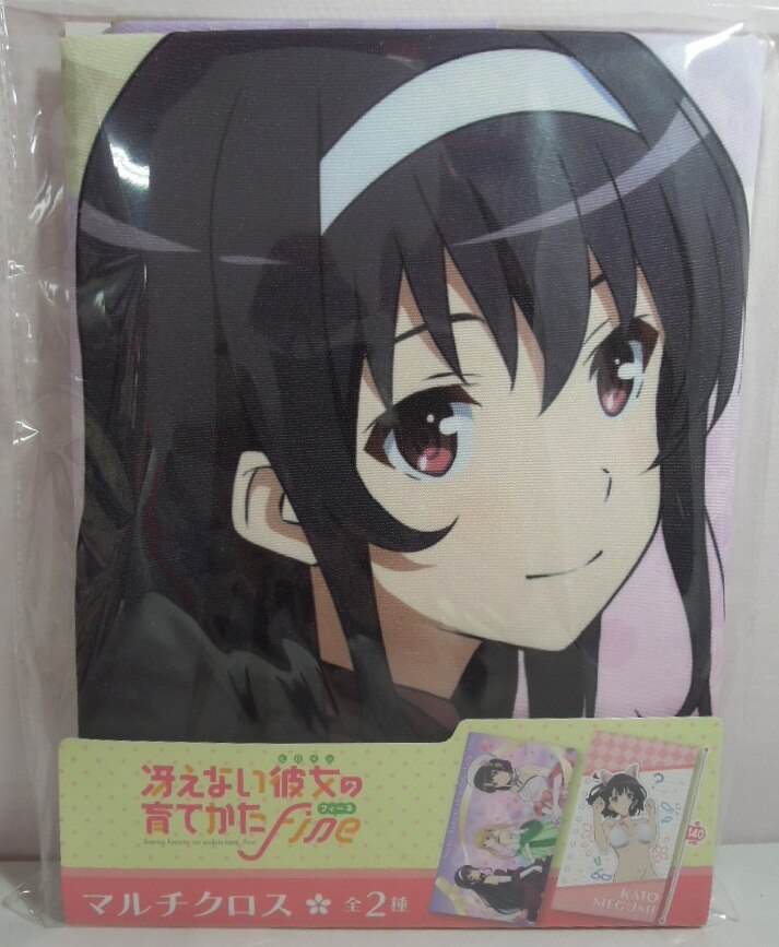タイトー 劇場版 冴えない彼女の育て方 Fine マルチクロス 集合絵 まんだらけ Mandarake
