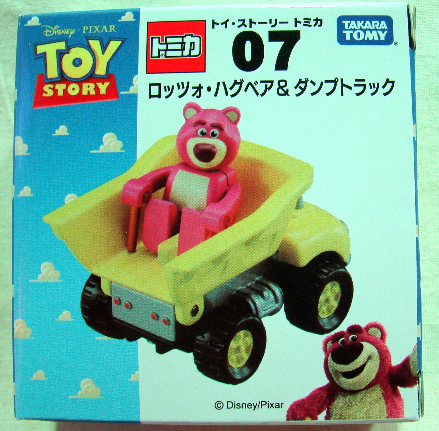 トイストーリー ロッツォ トミカ - ミニカー