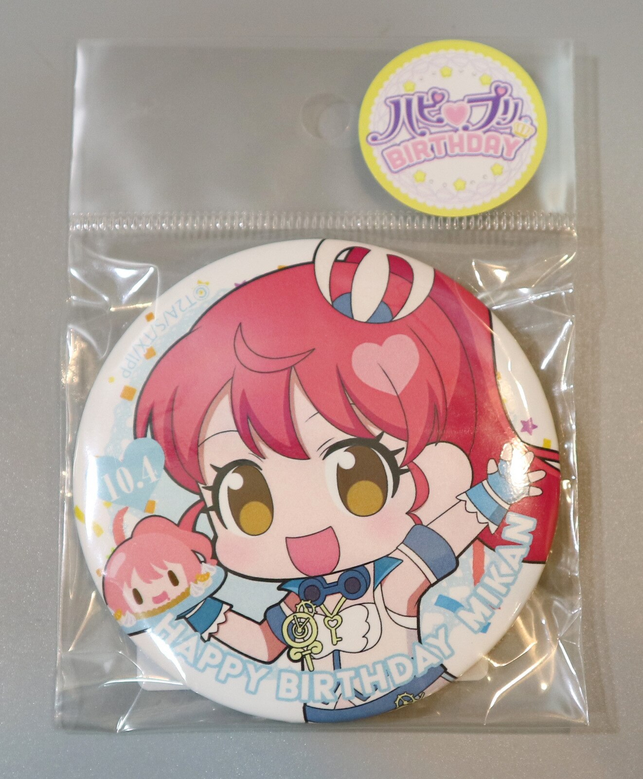 グルーヴガレージ アイドルタイム プリパラ ハピプリバースデー 缶バッジ 白玉みかん まんだらけ Mandarake