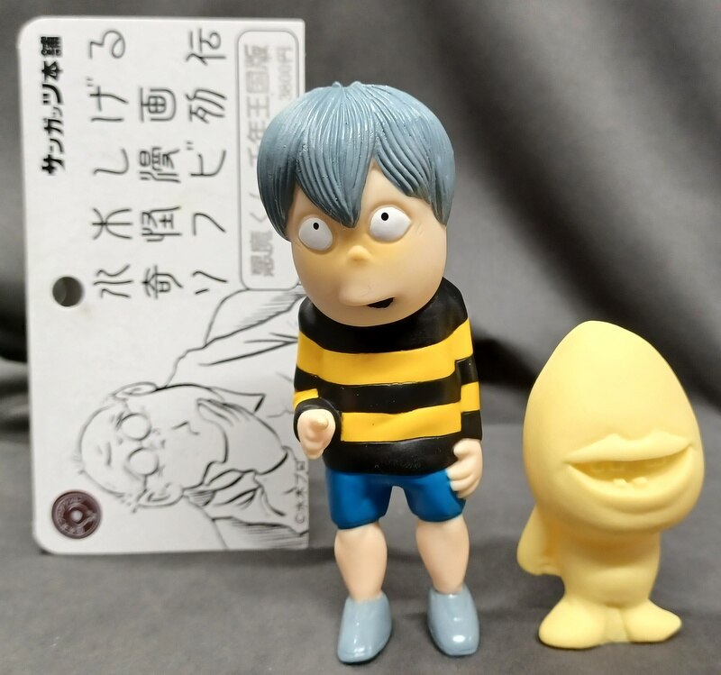 新品 サンガッツ 水木しげる 悪魔くん ソフビ/フィギュア/鬼太郎