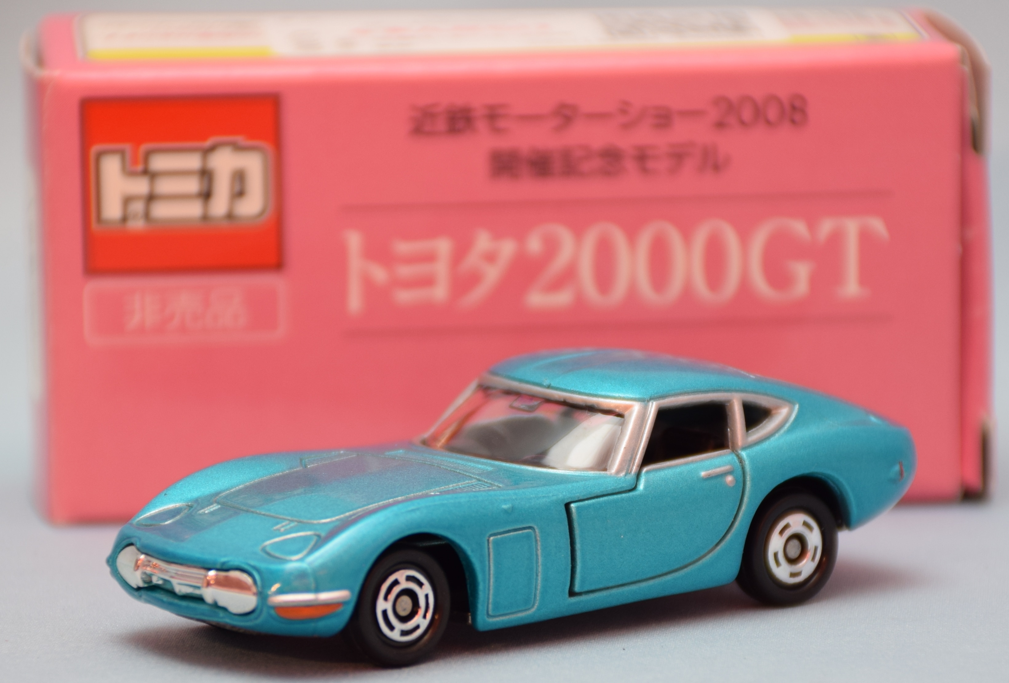 tomica toyota 2000gt