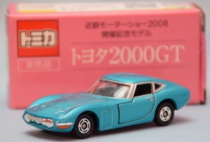 トミカ/近鉄モーターショー2008開催記念モデル トヨタ2000GT ブルーメタ