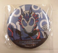 あたりツキ!トレーディング缶バッジ
