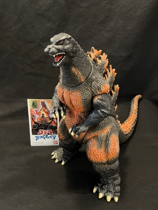 ゴジラアルティメットバーニングvar （バンダイ ゴジラvsデストロイア 