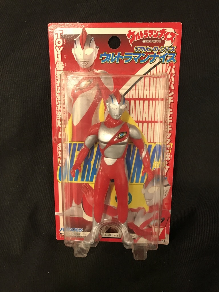 playtoy PLAYTOY VINART 光り ウルトラマン メタリックバージョン