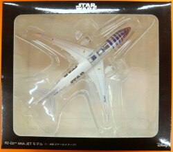 ANA JET model ( 1/400 scale model)