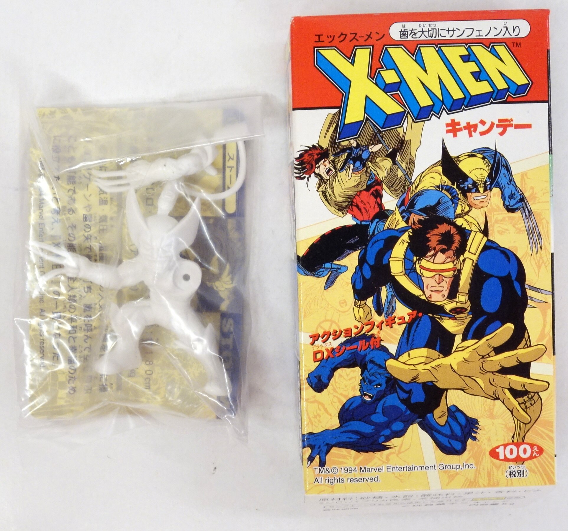 タカラ カバヤ X Men ウルヴァリン 白 まんだらけ Mandarake