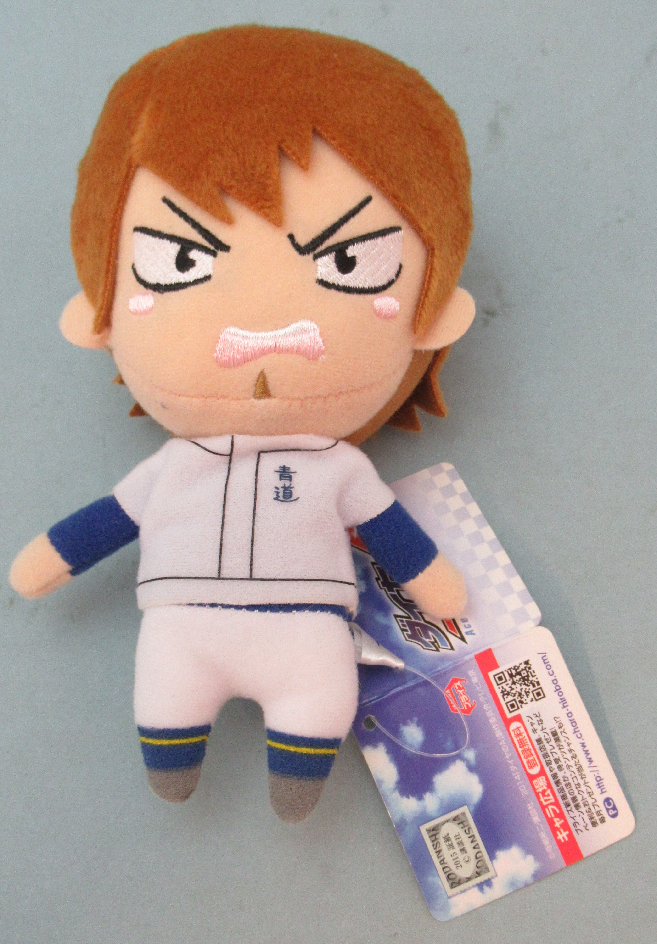 フリュー ぬいぐるみマスコット 御幸 結城 伊佐敷 ダイヤのa 伊佐敷純 まんだらけ Mandarake