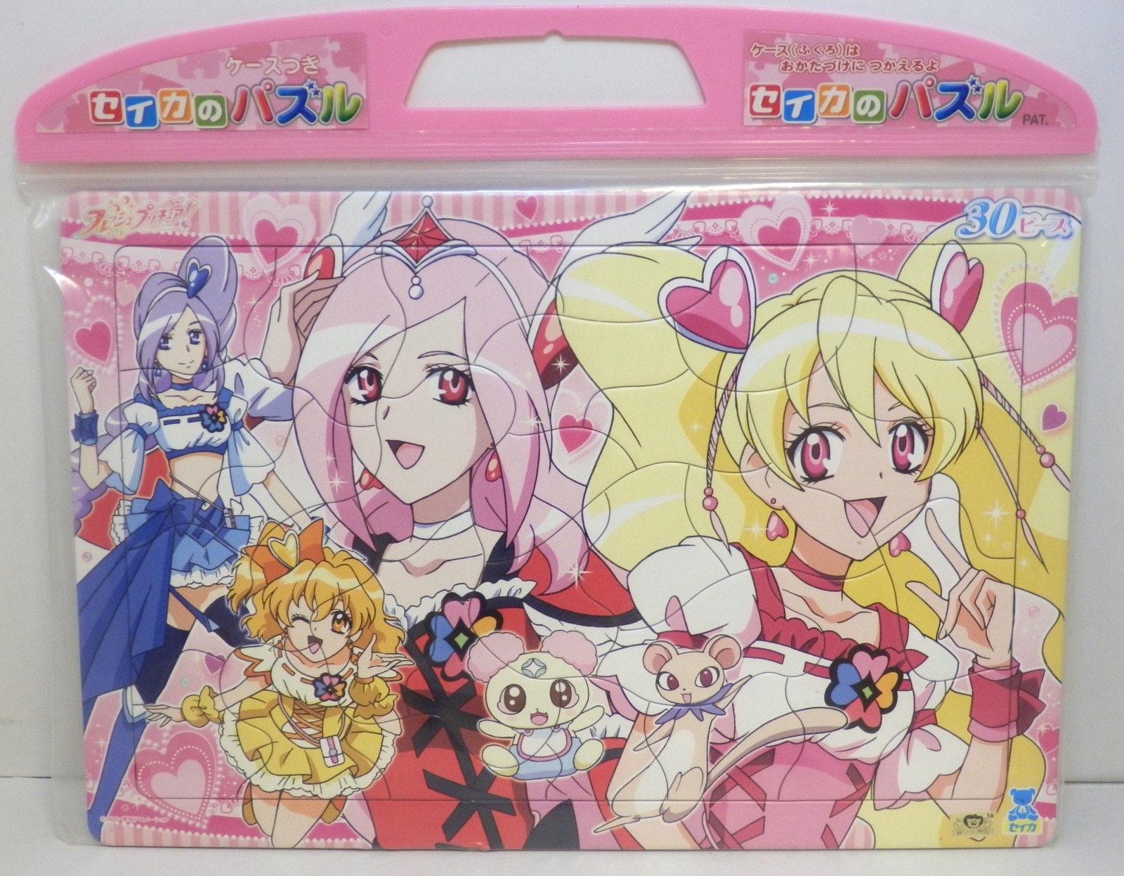 セイカ フレッシュプリキュア ケースつきパズル 30ピース Cn B まんだらけ Mandarake