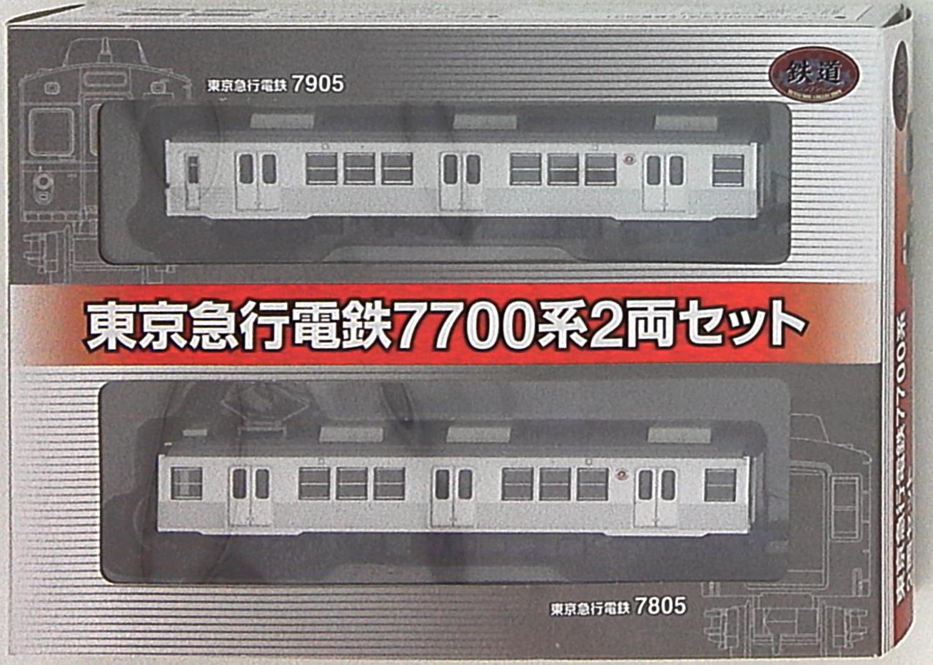 鉄道コレクション東京急行電鉄7700形2両セット×2セット