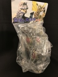 G Memories Selection 7” 1954 GODZILLA Clear Glitter Hazawa-Gumi Sofubi  Marusan