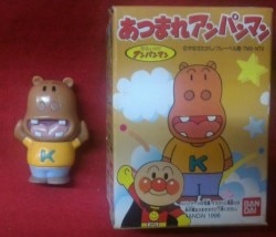 あつまれシリーズ22