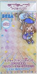 Accepted UFO Acrylic key chain mascot not we are familiar with