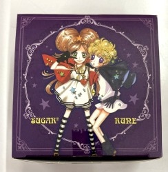 まんだらけ通販 シュガシュガルーン