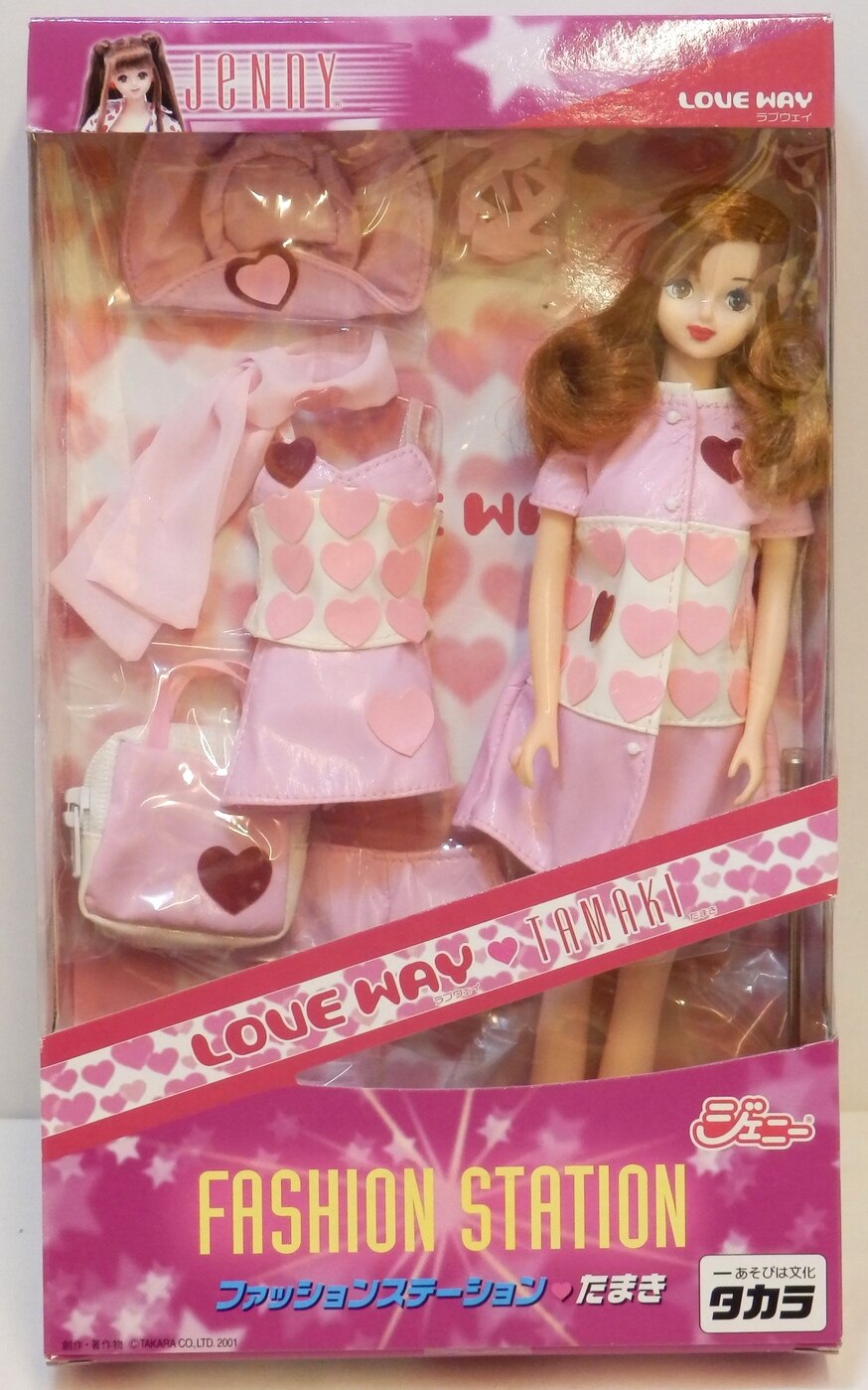 ジェニー ファッションステーション LOVEWAYたまき ピンク タカラ 
