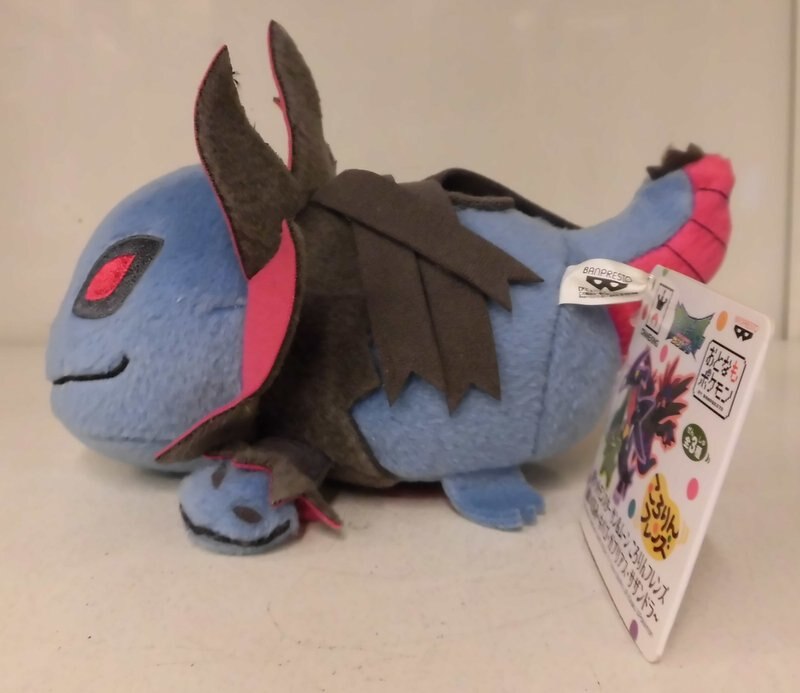 バンプレスト ころりんフレンズ ぬいぐるみ キバゴ ガブリアス サザンドラ ポケットモンスター サン ムーン サザンドラ まんだらけ Mandarake