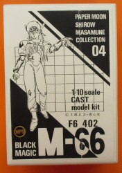 Mandarake Black Magic M66