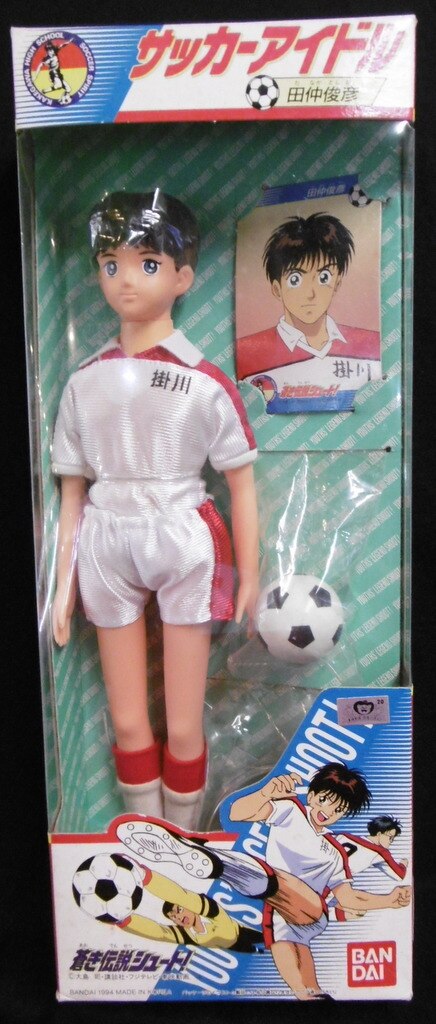 バンダイ 蒼き伝説シュート サッカーアイドル 田仲俊彦 まんだらけ Mandarake