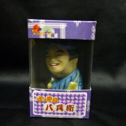 Arufurekkusu