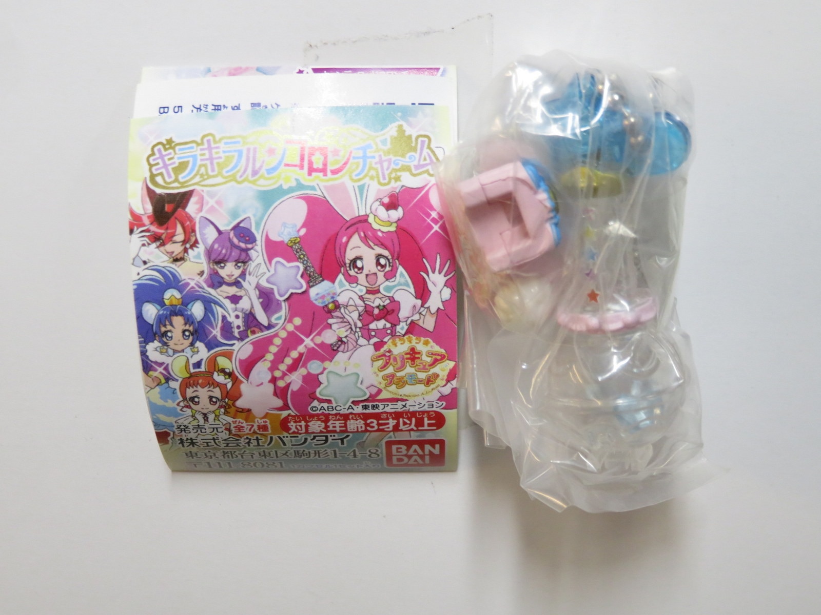 バンダイ キラキラ プリキュアアラモード キラキラルンコロンチャーム 3 キャンディロッドコロンチャーム キュアジェラート まんだらけ Mandarake