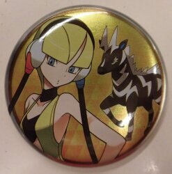 Mandarake ゼブライカ