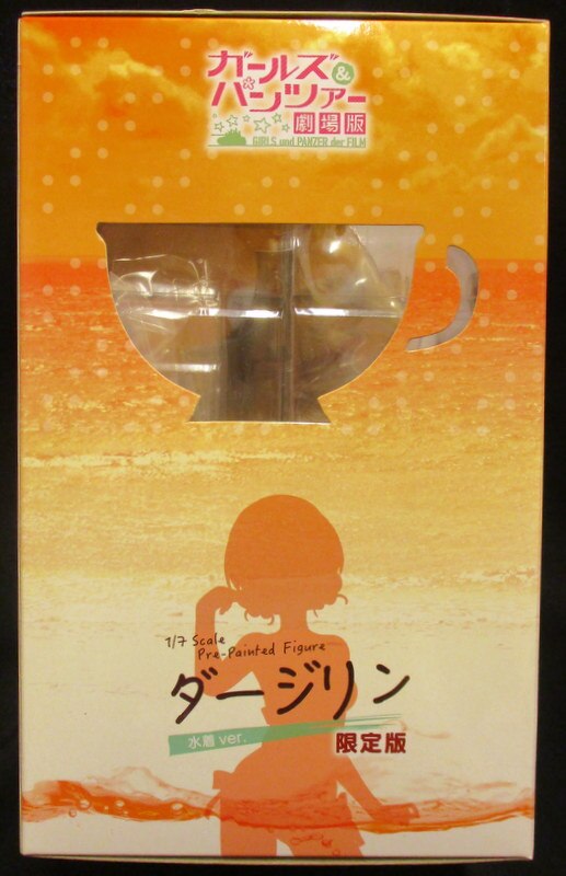 未開封ダージリン 水着ver. 限定版(特別復刻ロングヘアーパーツ