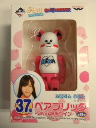 まんだらけ通販 | アーティストTOY - BE@RBRICK/SKE48 Ichiban Kuji