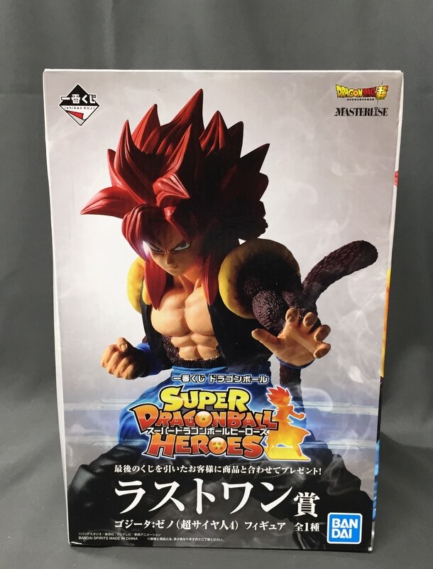 Bandai Spirits 一番くじ ドラゴンボール Super Dragonball Heroes ラストワン賞超サイヤ人4 ゴジータ ゼノ Materlise フィギュア まんだらけ Mandarake