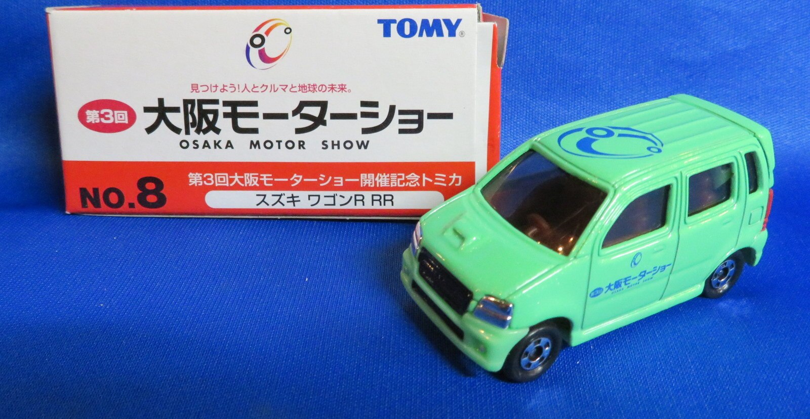 tomica wagon r