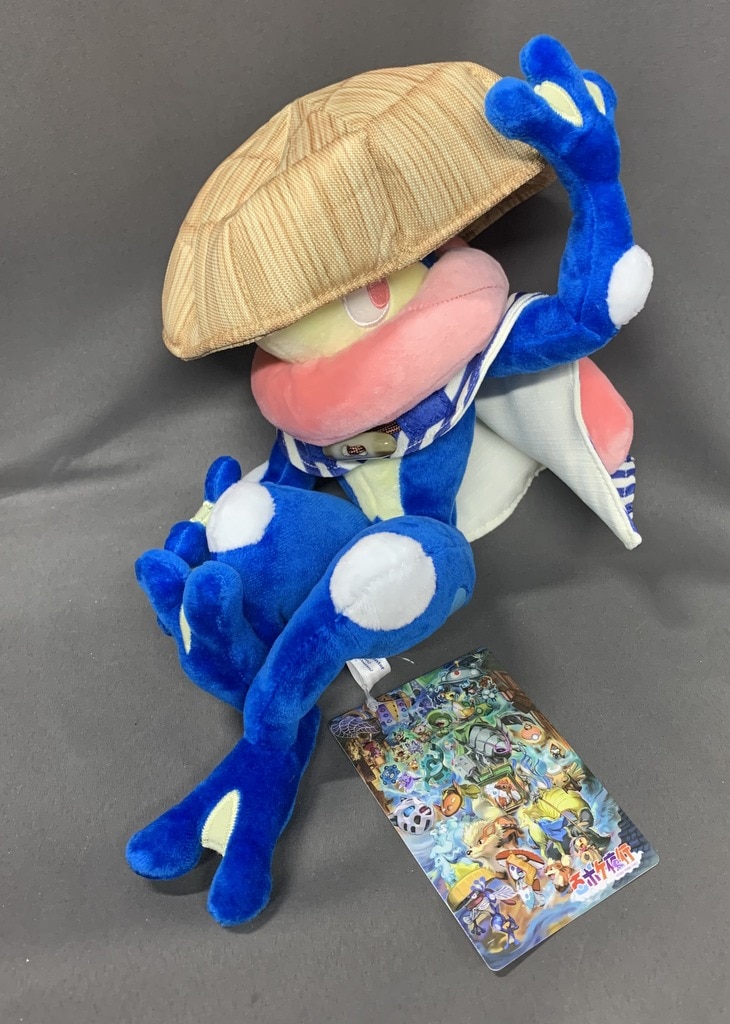 一番の贈り物 百ポケ夜行のゲッコウガ ぬいぐるみ 新品タグ付き