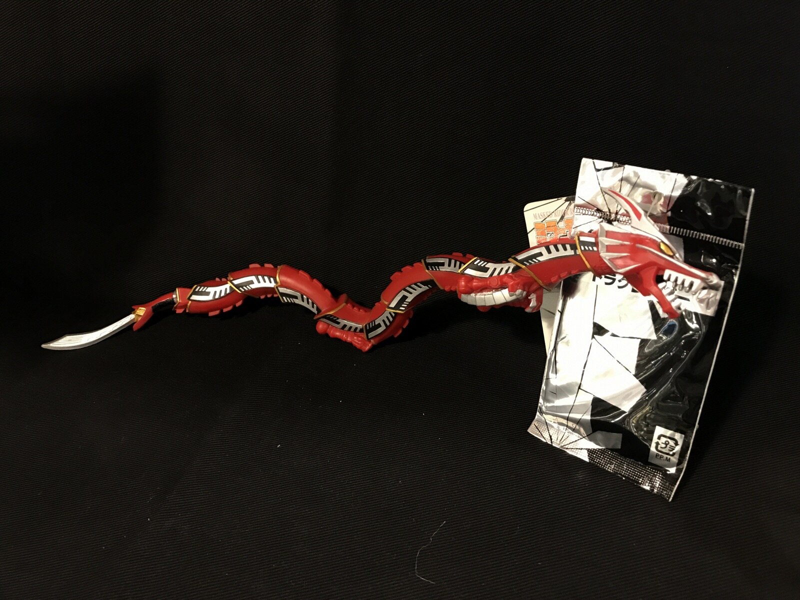 Bandai Mirror Monster series Kamen Rider: Ryuki (Dragon Knight