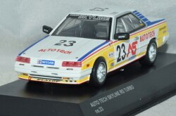 AutoTech Skyline RS Turbo