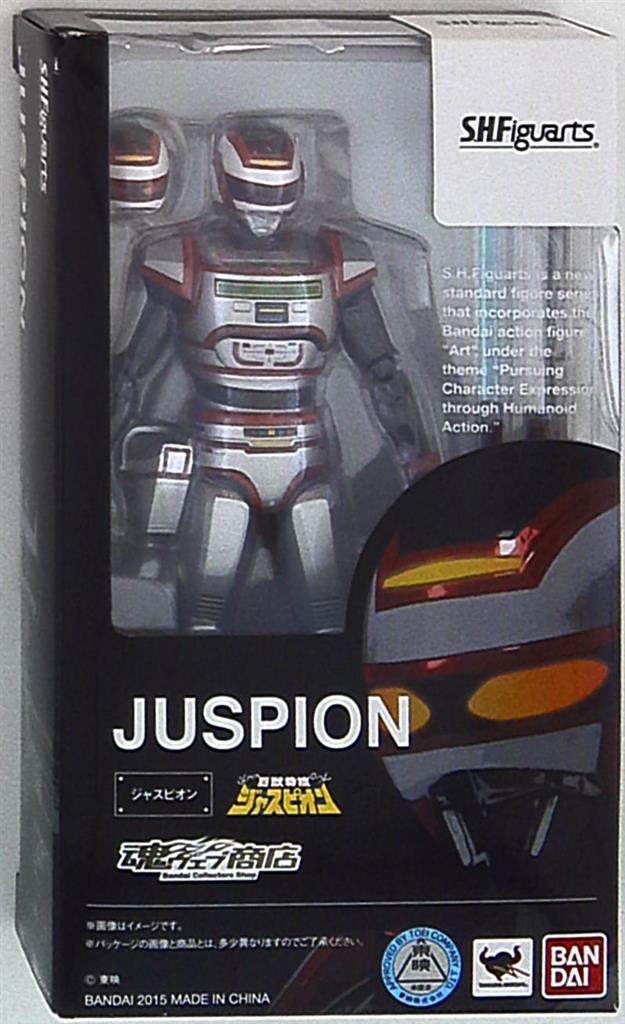 BANDAI S.H.Figuarts Juspion Kyojuu Tokusou