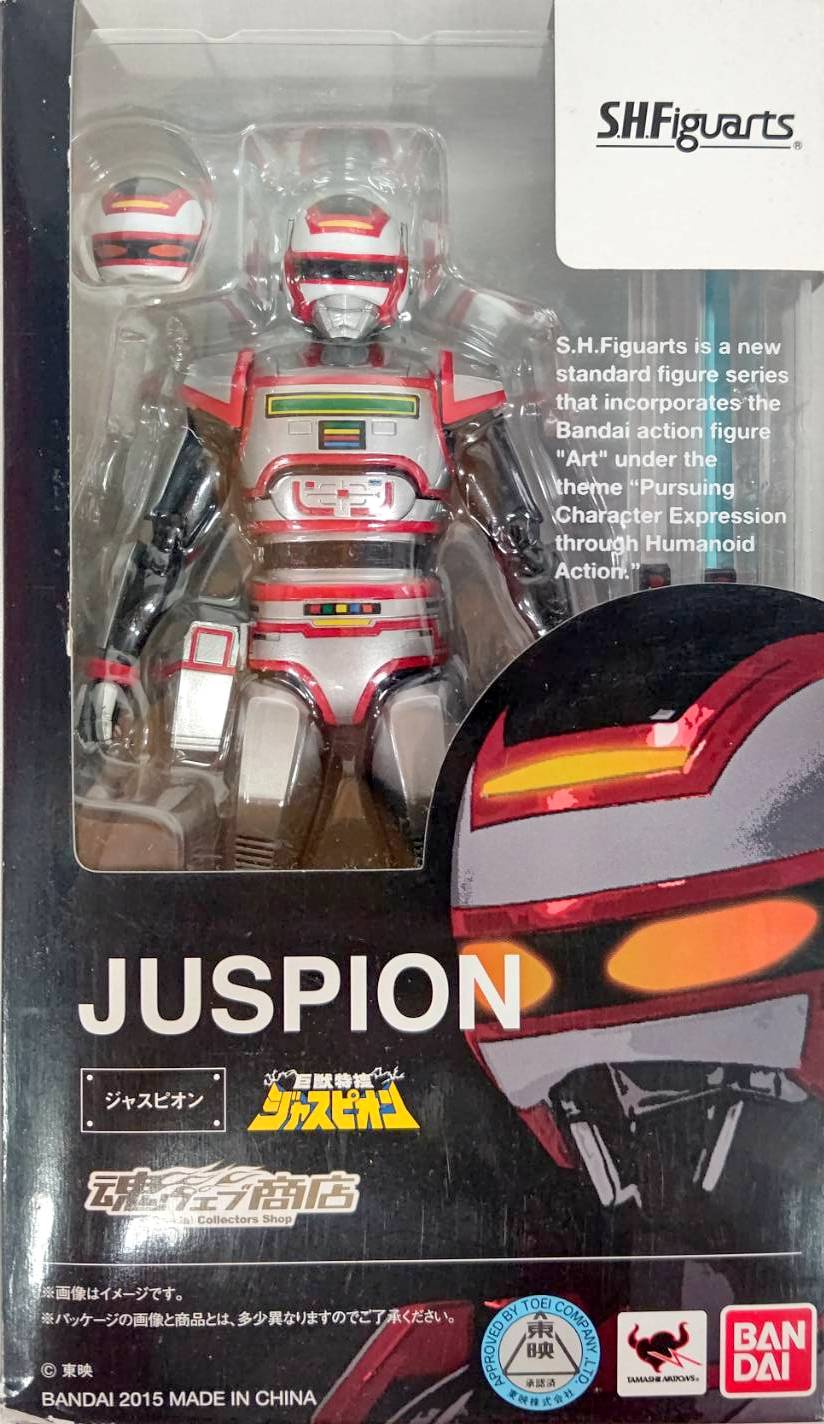 BANDAI S.H.Figuarts Juspion Kyojuu Tokusou