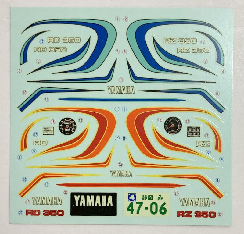 Tamiya 1 12 Motorcycle Series No 4 Yamaha Rz350 Mandarake 在线商店