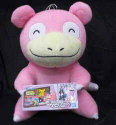 A huge stuffed Plush Stuffed Toy