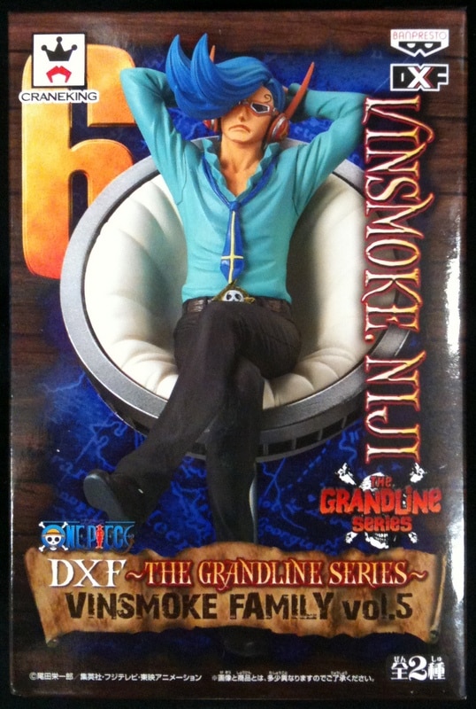 バンプレスト DXF ~THE GRANDLINE SERIES~ VINSMOKE FAMILY vol.5