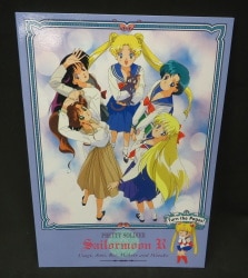 バンダイ セーラームーン25th PROPLICA カレイドムーンスコープ