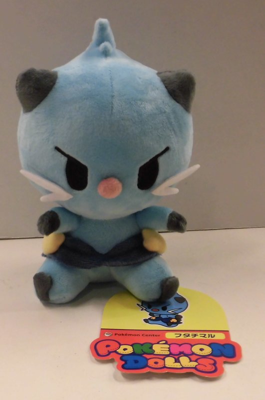 ポケモン ポケモンドールズ ぬいぐるみ ポケットモンスター フタチマル まんだらけ Mandarake