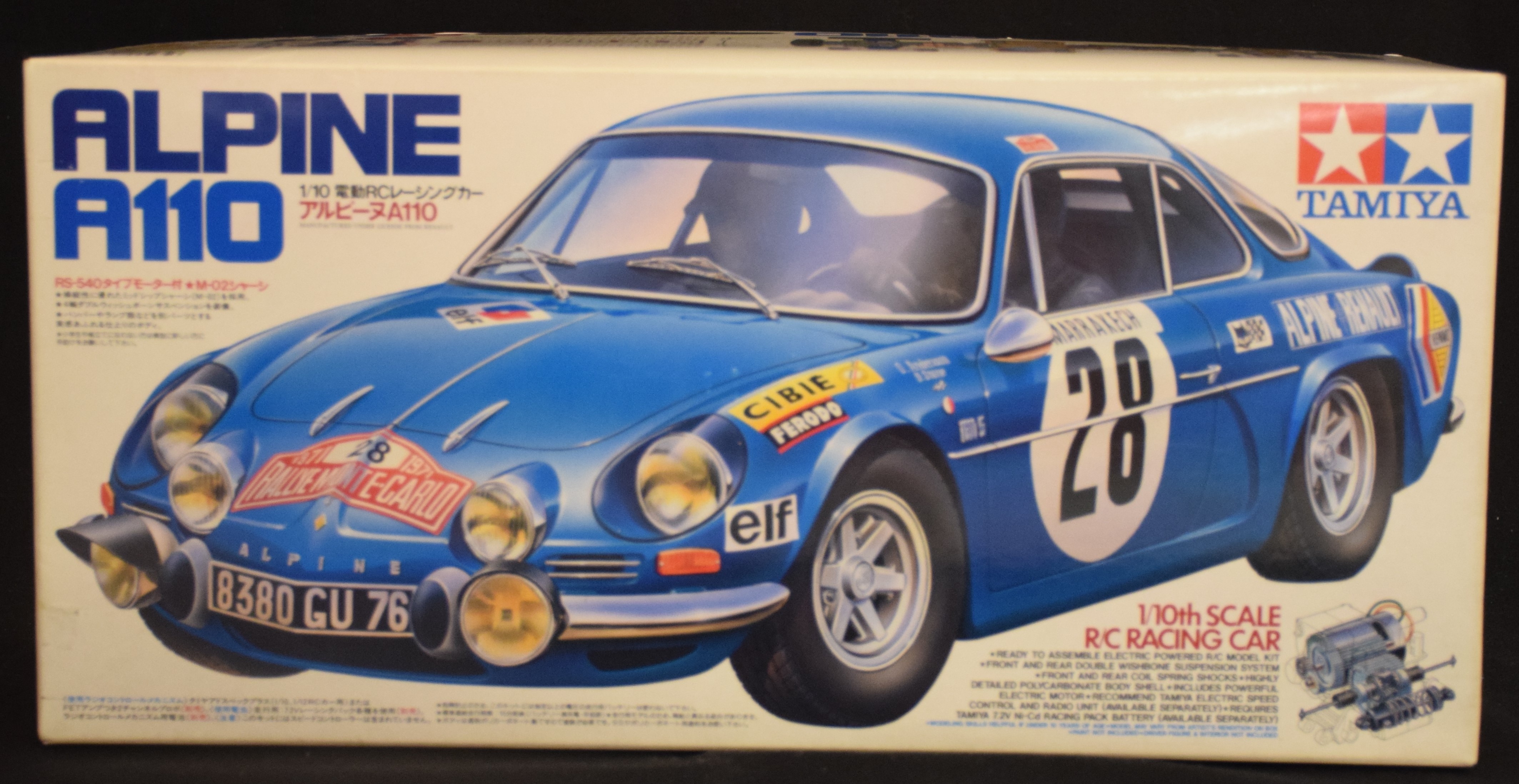 22新春福袋 1 10 タミヤ アルピーヌa110 ホビーラジコン Madmex Co Nz