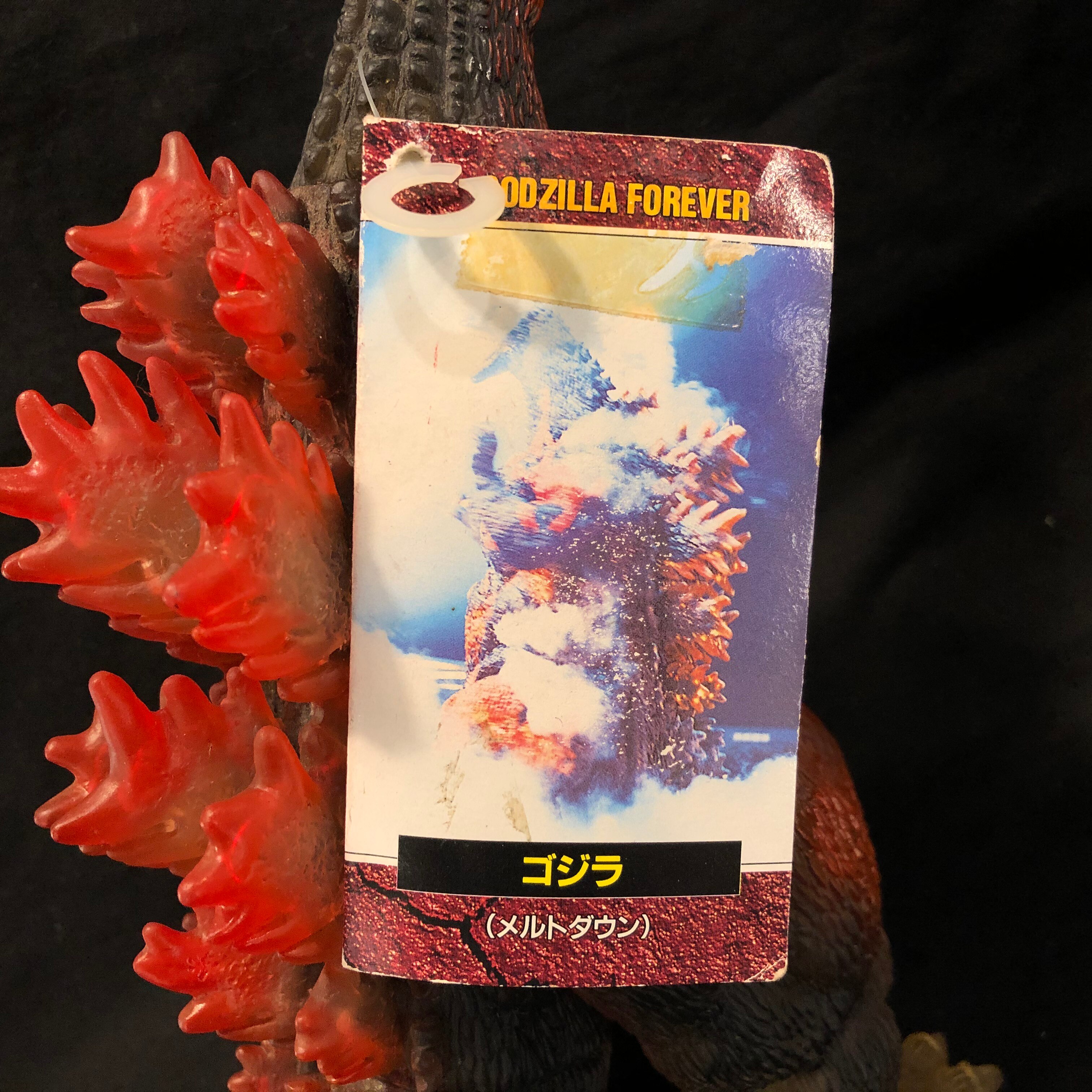 Bandai Godzilla Forever Special Edition Godzilla Meltdown