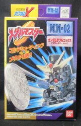 A medal master