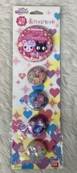 アイカツ!