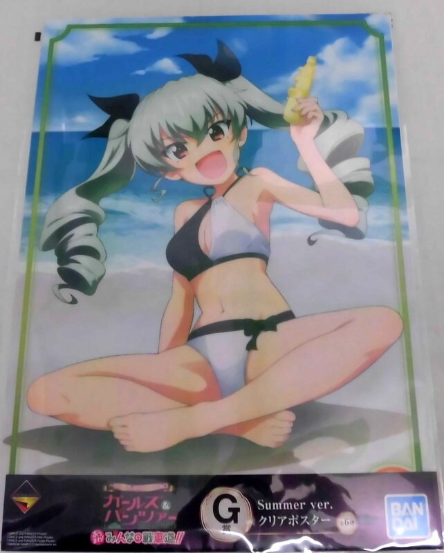 Bandai Spirits 一番くじプレミアムセレクション ガールズ パンツァー あつまれ みんなの戦車道 G賞 アンチョビ Summer Ver クリアポスター まんだらけ Mandarake