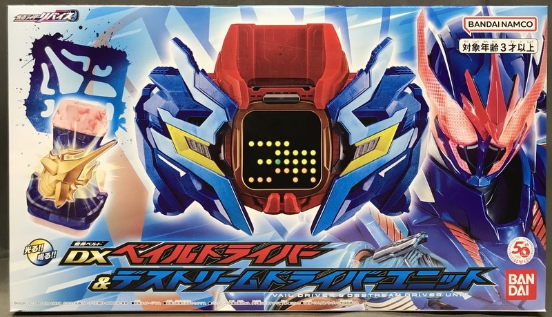 74%OFF!】 仮面ライダーリバイス DXベイルドライバーデストリーム