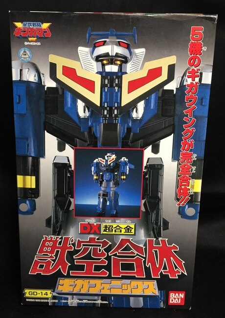 バンダイ 星獣戦隊 ギンガマン DX超合金 獣空合体 ギガフェニックス 品-