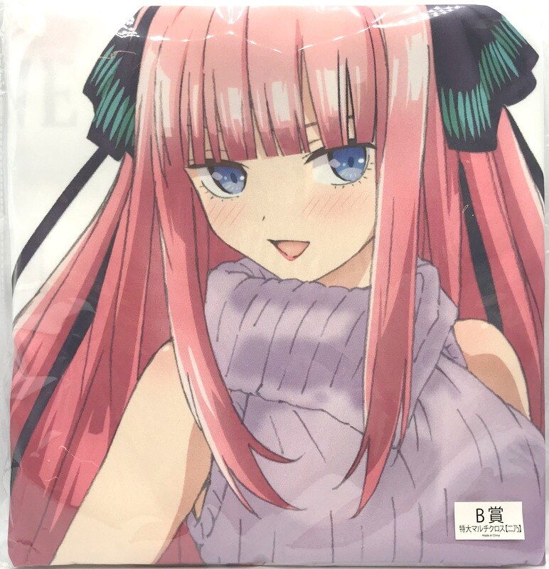 アニメユニバーシティコープ Au Coop 五等分の花嫁 きゃらっとくじ Winter Dating B賞特大マルチクロス 中野二乃 まんだらけ Mandarake