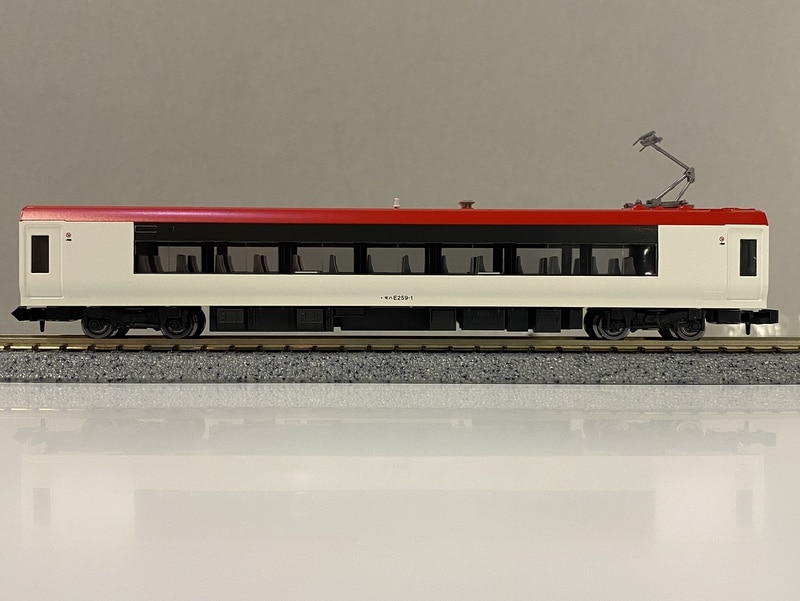 TOMIX Nゲージ 92418 【JR E259系特急電車 (成田エクスプレス) 基本セット】 (3両) | まんだらけ Mandarake