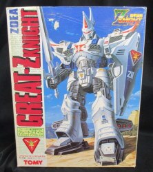 Armor Giant Z Night